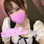 ヒメ日記 2026/01/17 09:48 投稿 凛々花-りりか【FG系列】 ほんとうの人妻　柏店