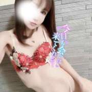 凛々花-りりか【FG系列】 火曜日に♪ ほんとうの人妻　柏店