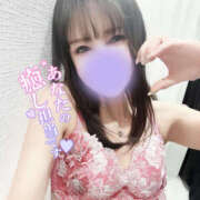 ヒメ日記 2026/01/20 20:59 投稿 凛々花-りりか【FG系列】 ほんとうの人妻　柏店