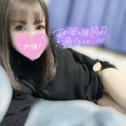 ヒメ日記 2026/01/23 04:59 投稿 凛々花-りりか【FG系列】 ほんとうの人妻　柏店