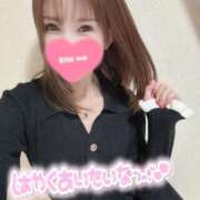 ヒメ日記 2026/01/25 16:31 投稿 凛々花-りりか【FG系列】 ほんとうの人妻　柏店