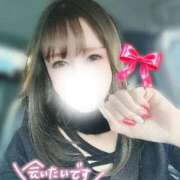 ヒメ日記 2026/01/27 16:25 投稿 凛々花-りりか【FG系列】 ほんとうの人妻　柏店