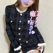 ヒメ日記 2026/01/31 03:09 投稿 凛々花-りりか【FG系列】 ほんとうの人妻　柏店