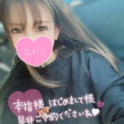 ヒメ日記 2026/02/02 15:00 投稿 凛々花-りりか【FG系列】 ほんとうの人妻　柏店