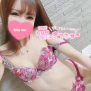 ヒメ日記 2026/02/10 15:04 投稿 凛々花-りりか【FG系列】 ほんとうの人妻　柏店