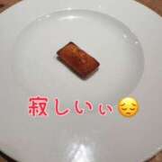 ヒメ日記 2026/02/13 21:08 投稿 凛々花-りりか【FG系列】 ほんとうの人妻　柏店