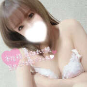 ヒメ日記 2026/02/15 13:20 投稿 凛々花-りりか【FG系列】 ほんとうの人妻　柏店