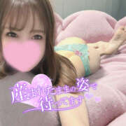 ヒメ日記 2026/02/21 18:50 投稿 凛々花-りりか【FG系列】 ほんとうの人妻　柏店