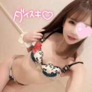 ヒメ日記 2026/03/03 14:30 投稿 凛々花-りりか【FG系列】 ほんとうの人妻　柏店