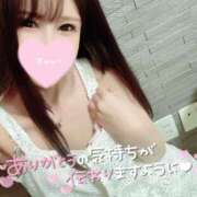 ヒメ日記 2026/03/05 23:26 投稿 凛々花-りりか【FG系列】 ほんとうの人妻　柏店