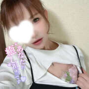 ヒメ日記 2026/03/08 18:12 投稿 凛々花-りりか【FG系列】 ほんとうの人妻　柏店