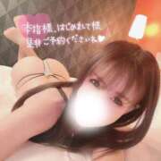 ヒメ日記 2026/03/11 15:17 投稿 凛々花-りりか【FG系列】 ほんとうの人妻　柏店