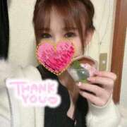 ヒメ日記 2026/03/15 04:23 投稿 凛々花-りりか【FG系列】 ほんとうの人妻　柏店