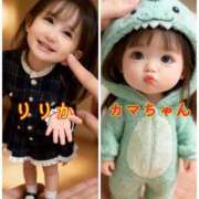 ヒメ日記 2026/03/23 02:47 投稿 凛々花-りりか【FG系列】 ほんとうの人妻　柏店