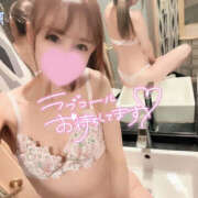 ヒメ日記 2026/04/02 16:23 投稿 凛々花-りりか【FG系列】 ほんとうの人妻　柏店