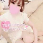 ヒメ日記 2026/04/09 16:06 投稿 凛々花-りりか【FG系列】 ほんとうの人妻　柏店