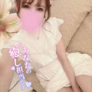 ヒメ日記 2026/04/10 21:09 投稿 凛々花-りりか【FG系列】 ほんとうの人妻　柏店