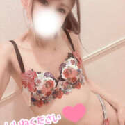 ヒメ日記 2026/04/12 12:39 投稿 凛々花-りりか【FG系列】 ほんとうの人妻　柏店