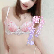 ヒメ日記 2026/04/24 13:30 投稿 凛々花-りりか【FG系列】 ほんとうの人妻　柏店