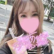 ヒメ日記 2026/05/04 16:11 投稿 凛々花-りりか【FG系列】 ほんとうの人妻　柏店