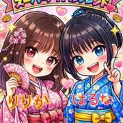 ヒメ日記 2026/05/29 00:20 投稿 凛々花-りりか【FG系列】 ほんとうの人妻　柏店