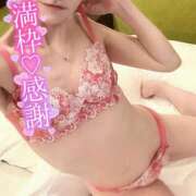 ヒメ日記 2026/07/29 05:22 投稿 凛々花-りりか【FG系列】 ほんつま柏店（FG系列）
