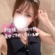 ヒメ日記 2026/08/08 00:40 投稿 凛々花-りりか【FG系列】 ほんつま柏店（FG系列）