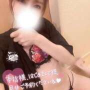 ヒメ日記 2026/08/14 16:35 投稿 凛々花-りりか【FG系列】 ほんつま柏店（FG系列）