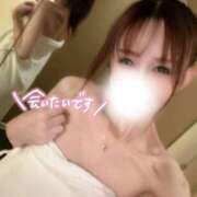 凛々花-りりか【FG系列】 えっ💦 ほんつま柏店（FG系列）