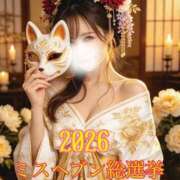 ヒメ日記 2026/08/31 20:19 投稿 凛々花-りりか【FG系列】 ほんつま柏店（FG系列）