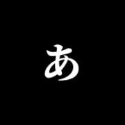 ヒメ日記 2026/09/14 07:52 投稿 凛々花-りりか【FG系列】 ほんつま柏店(FG系列)