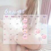 ヒメ日記 2025/05/30 22:07 投稿 月瀬 かのん Canx2京都店