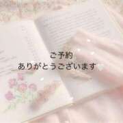 ヒメ日記 2024/01/12 23:51 投稿 花音(かのん) グランドオペラ福岡