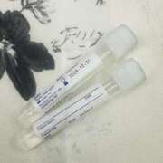 ヒメ日記 2025/09/11 01:41 投稿 花音(かのん) グランドオペラ福岡