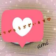 ヒメ日記 2025/08/21 12:30 投稿 あみ 梅田アバンチュール