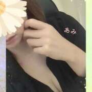 ヒメ日記 2025/10/08 12:34 投稿 あみ 梅田アバンチュール