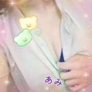 ヒメ日記 2025/10/29 12:15 投稿 あみ 梅田アバンチュール