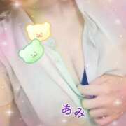 ヒメ日記 2025/10/29 12:22 投稿 あみ 梅田アバンチュール