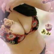 ヒメ日記 2026/04/14 12:34 投稿 あみ 梅田アバンチュール