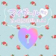 ヒメ日記 2023/09/17 22:22 投稿 あかね 奥様さくら難波店