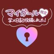 ヒメ日記 2023/11/05 00:03 投稿 あかね 奥様さくら難波店