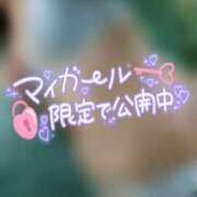 ヒメ日記 2025/01/26 00:01 投稿 あかね 奥様さくら難波店