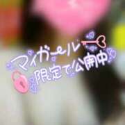 ヒメ日記 2025/02/05 23:42 投稿 あかね 奥様さくら難波店