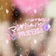 ヒメ日記 2025/03/20 22:21 投稿 あかね 奥様さくら難波店