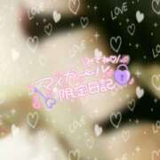 ヒメ日記 2025/04/16 23:12 投稿 あかね 奥様さくら難波店