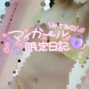 ヒメ日記 2025/06/25 23:01 投稿 あかね 奥様さくら難波店