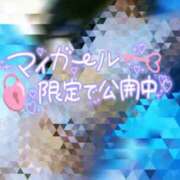 ヒメ日記 2025/07/02 23:31 投稿 あかね 奥様さくら難波店