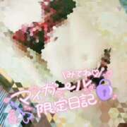 ヒメ日記 2025/07/09 23:31 投稿 あかね 奥様さくら難波店