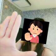 ヒメ日記 2025/09/18 21:51 投稿 あかね 奥様さくら難波店