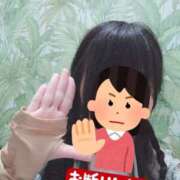 ヒメ日記 2026/08/05 16:06 投稿 あかね 奥様さくら難波店